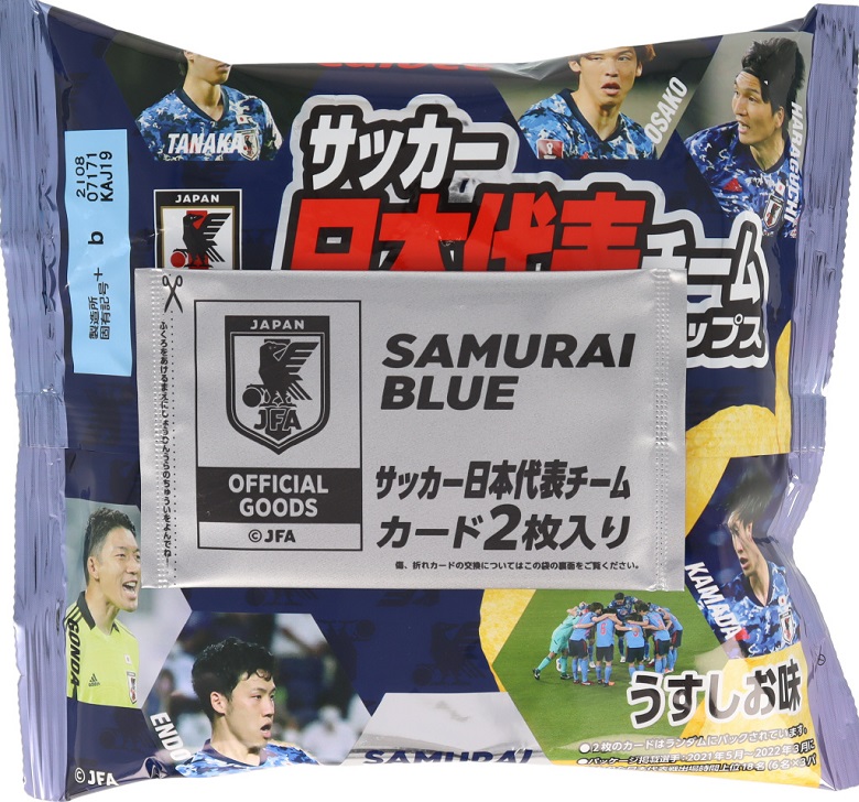カルビー　サッカー日本代表チップス２０２２<