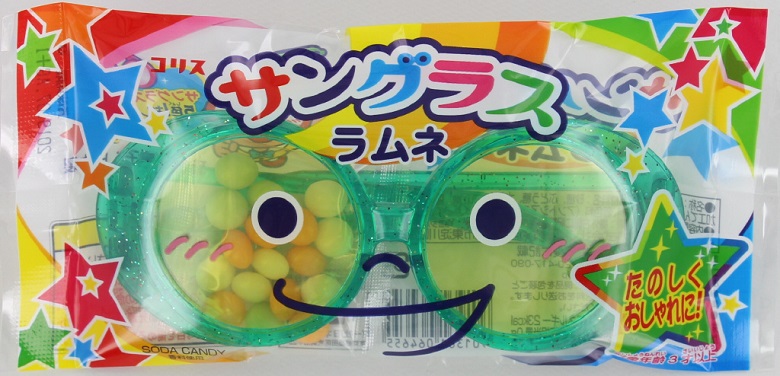 サングラスラムネ