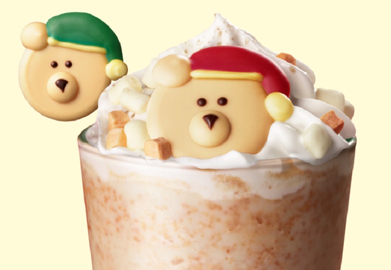 サンタべアリスタチョコレート