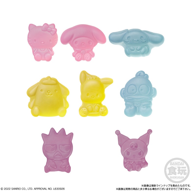 サンリオキャラクターズ_ぷっくりラバマスグミ2_グミ