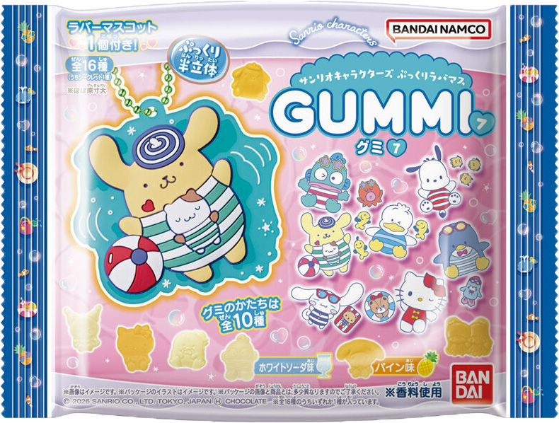 サンリオキャラクターズ_ぷっくりラバマスグミ7