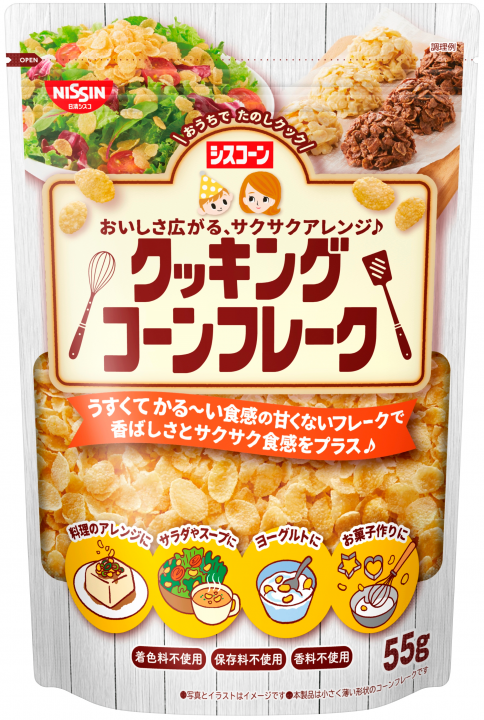 シスコーン クッキングコーンフレーク画像