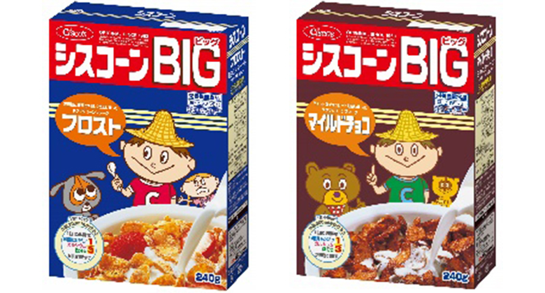 シスコーンビッグ発売当初