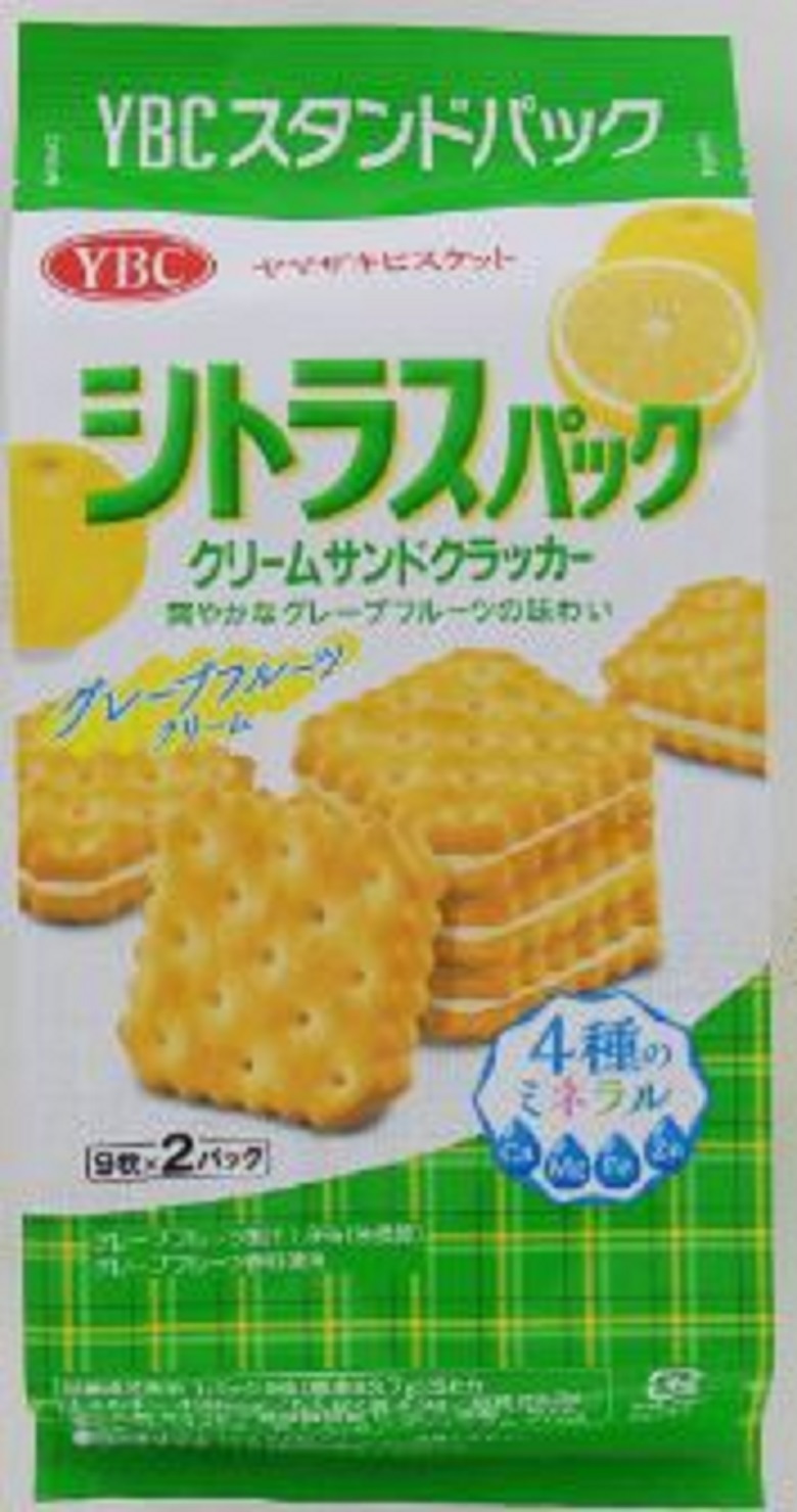 ヤマザキビスケット　シトラスパック