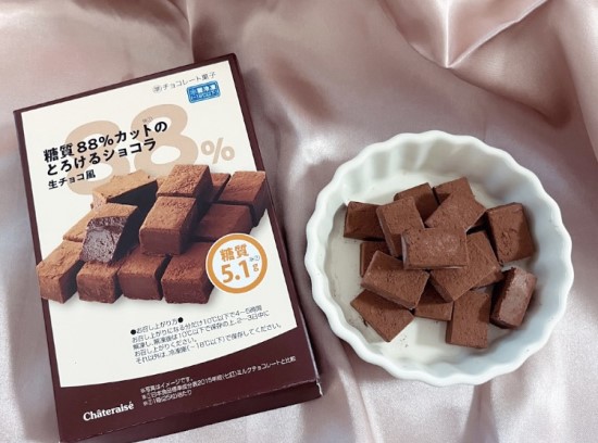 シャトレーゼ_糖質カットチョコ