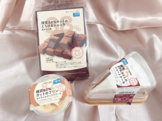 シャトレーゼ_糖質カットパケ付き