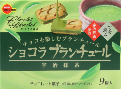 ショコラブランチュール宇治抹茶