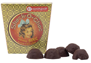 ショック・オー・チョコ