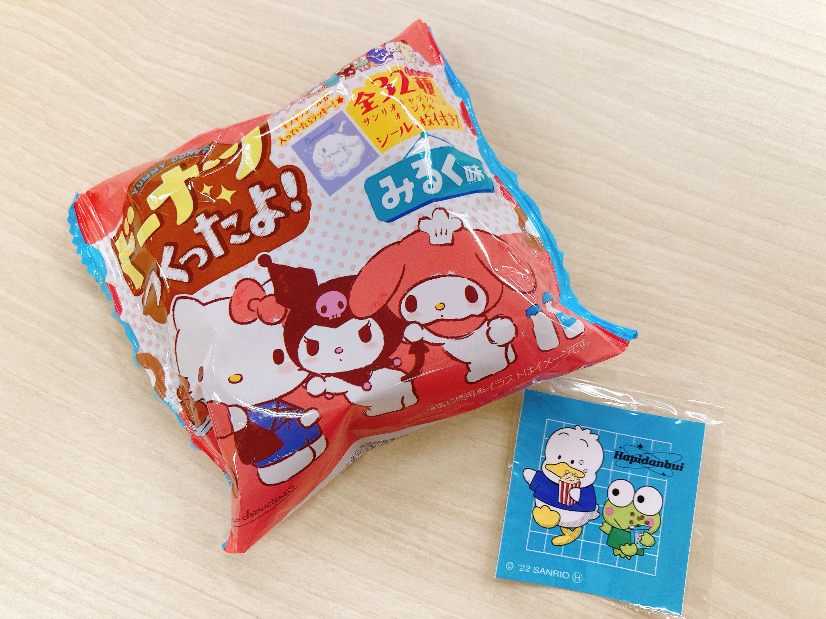 サンリオキャラクターズみるくドーナツ