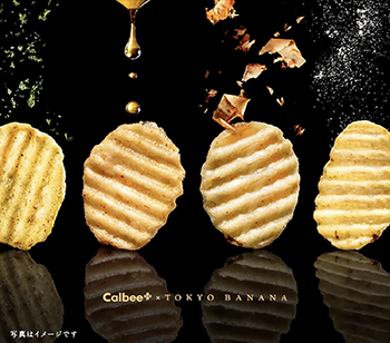 じゃがボルダ メインビジュアル