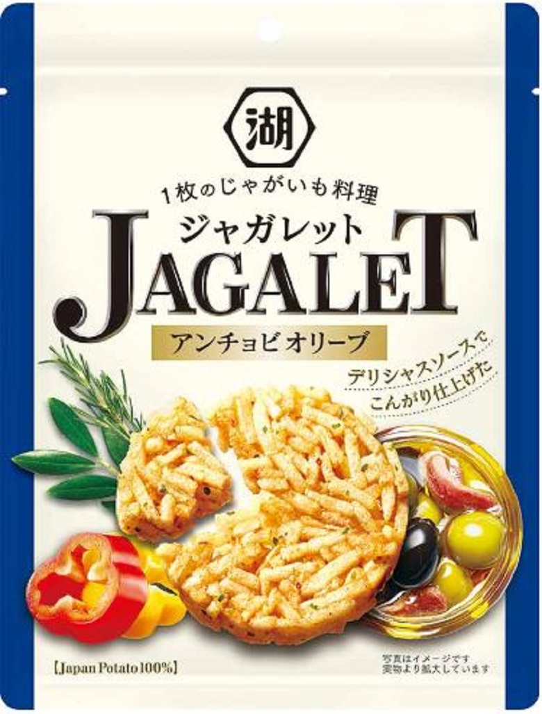 湖池屋　JAGALETアンチョビオリーブ