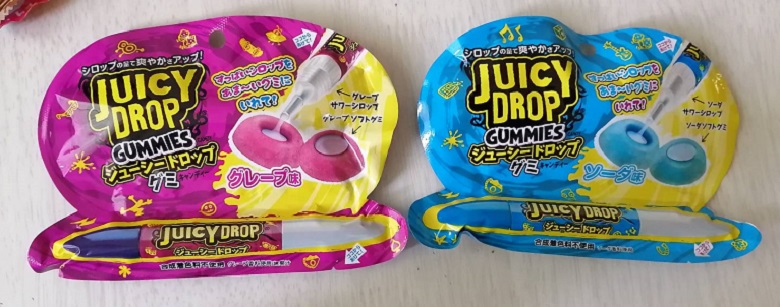 ジューシードロップグミパッケージ