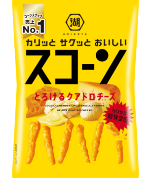 スコーン とろけるクアトロチーズ