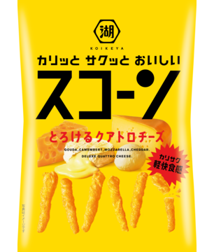スコーンとろけるクアトロチーズ