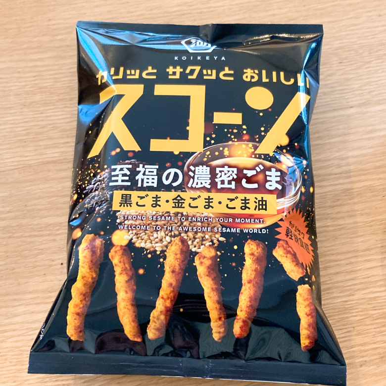 スコーン至福の濃密ごま_パッケージ