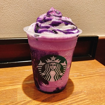 スタバ新作「パープルハロウィンフラペチーノ®