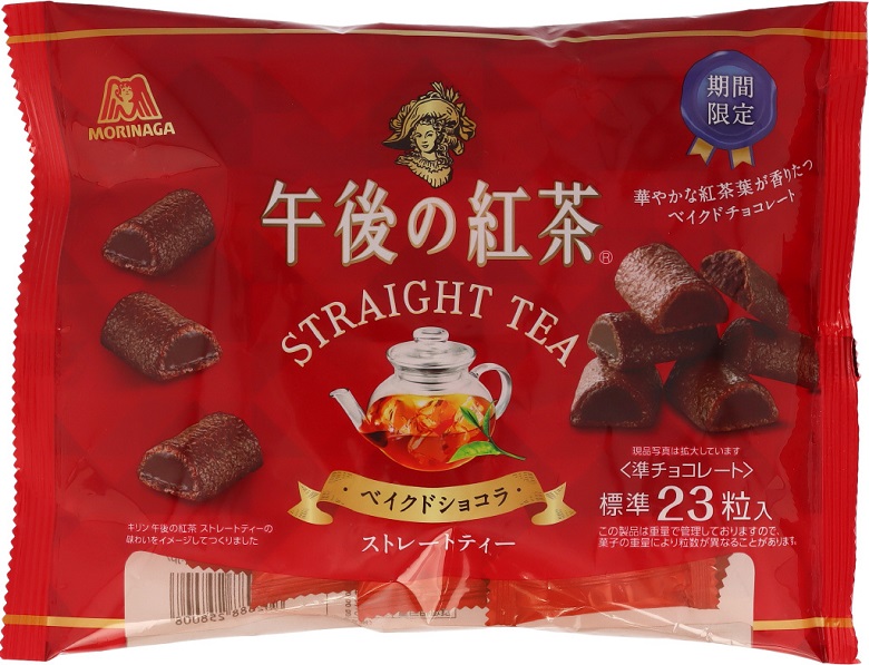 ストレートティーベイクドショコラパッケージ