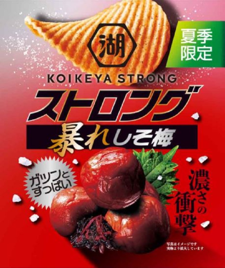 湖池屋　ストロング ポテトチップス 暴れしそ梅