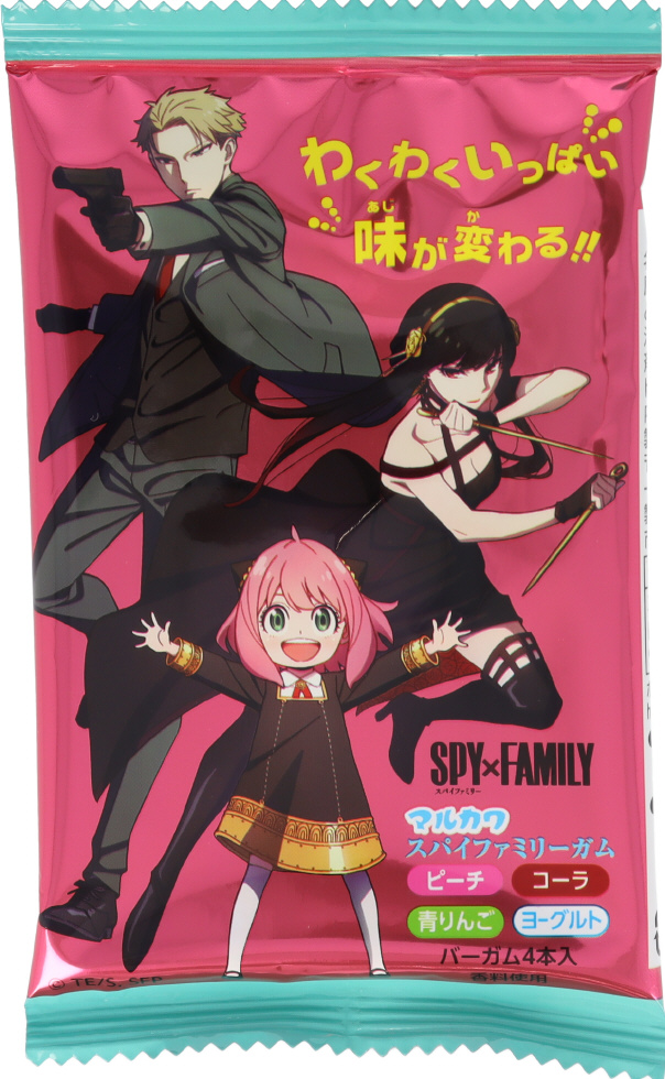 スパイファミリーガム