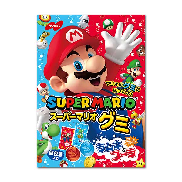 ノーベル製菓　スーパーマリオグミ
