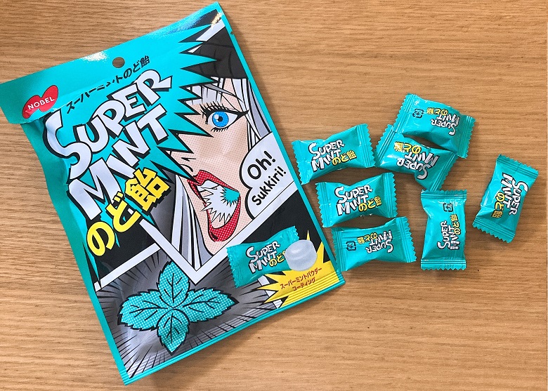 スーパーミントのど飴