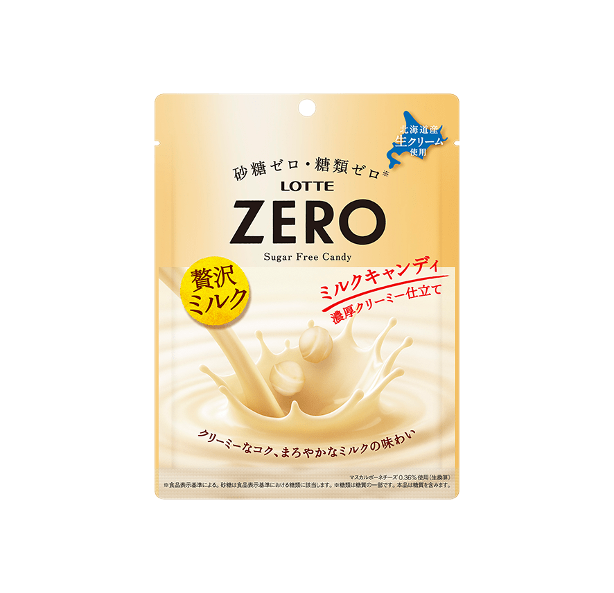 ロッテ｜ゼロミルクキャンディ