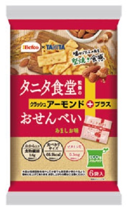 栗山米菓　タニタ食堂®監修のおせんべい(アーモンド)