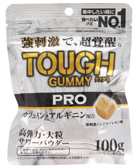 タフグミPRO カフェインジンジャーレモン