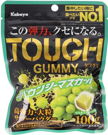 カバヤ食品　タフグミ バウンシーマスカット