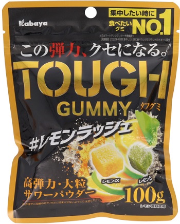 カバヤ食品 タフグミ レモンラッシュ