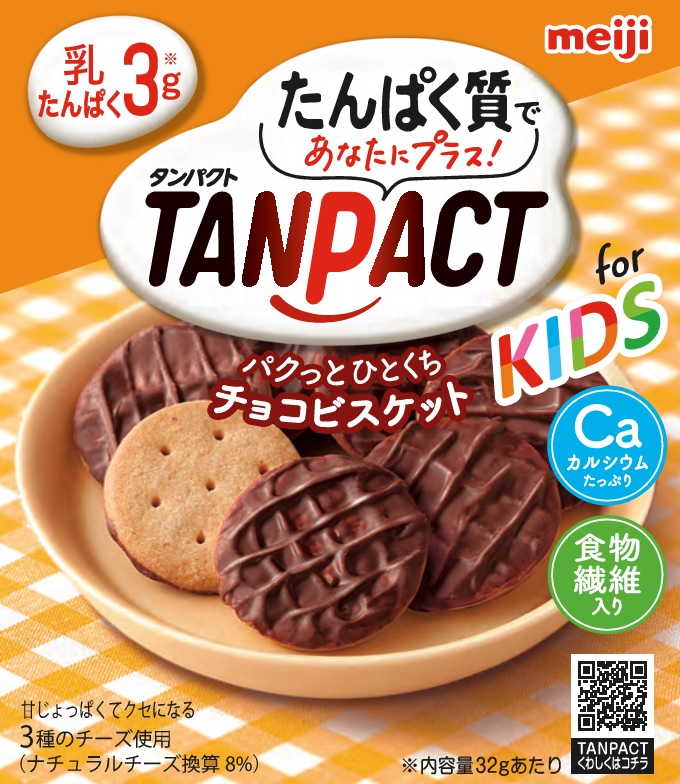 タンパクトミニビスケットｆｏｒＫＩＤＳ
