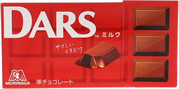 森永製菓　ダース＜ミルク＞