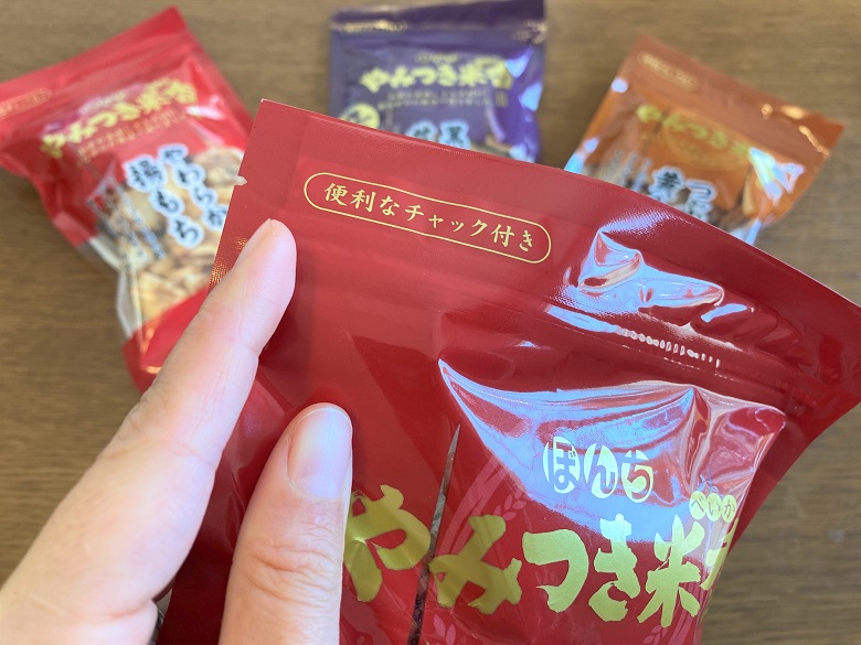 チェック部分アップ