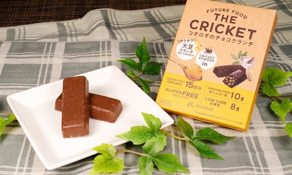 コオロギのチョコクランチ