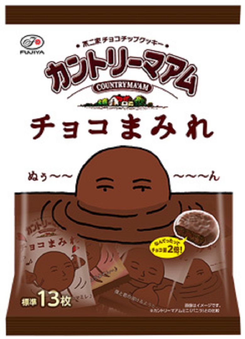 チョコまみれ