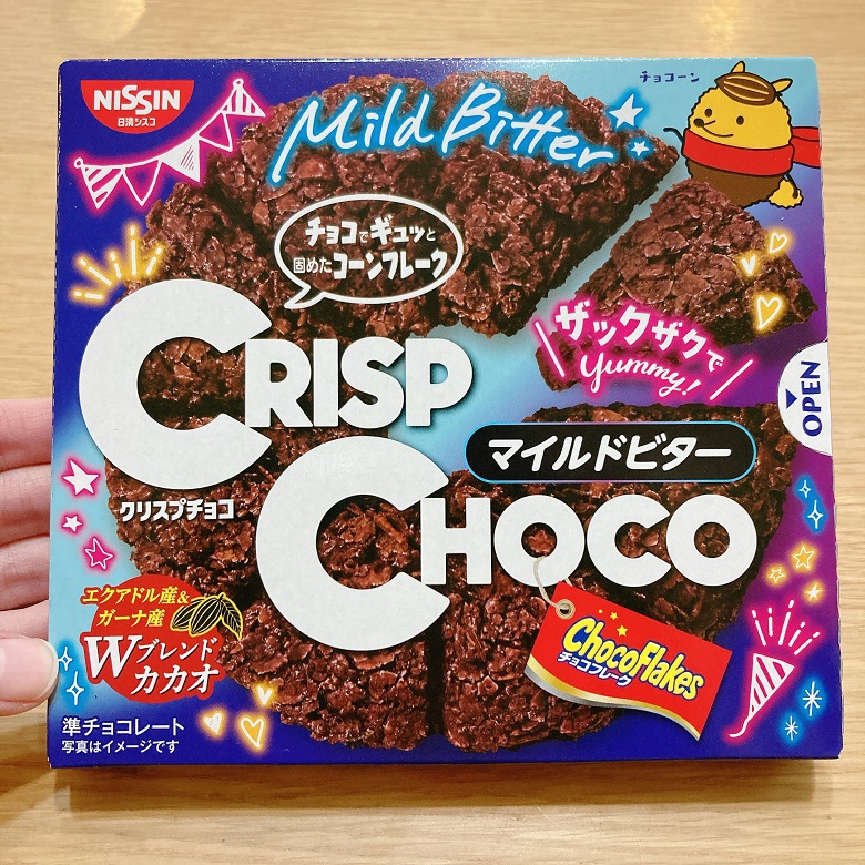 チョコクリスプマイルドビター_パッケージ