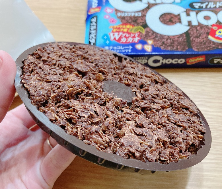 チョコクリスプマイルドビター_容器