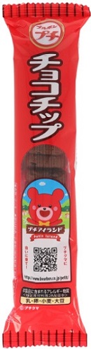 ブルボン プチ チョコチップ