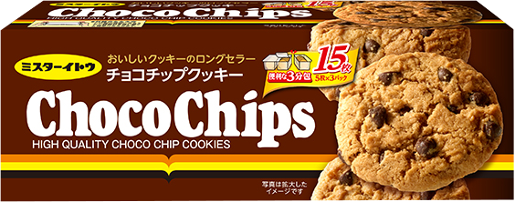 チョコチップクッキー