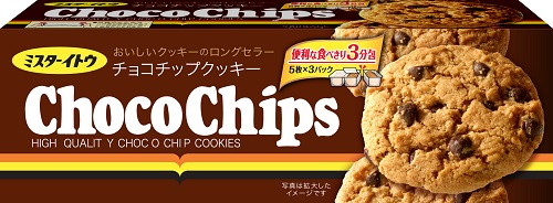 チョコチップクッキー