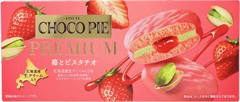 ロッテ　チョコパイプレミアム＜苺とピスタチオ＞