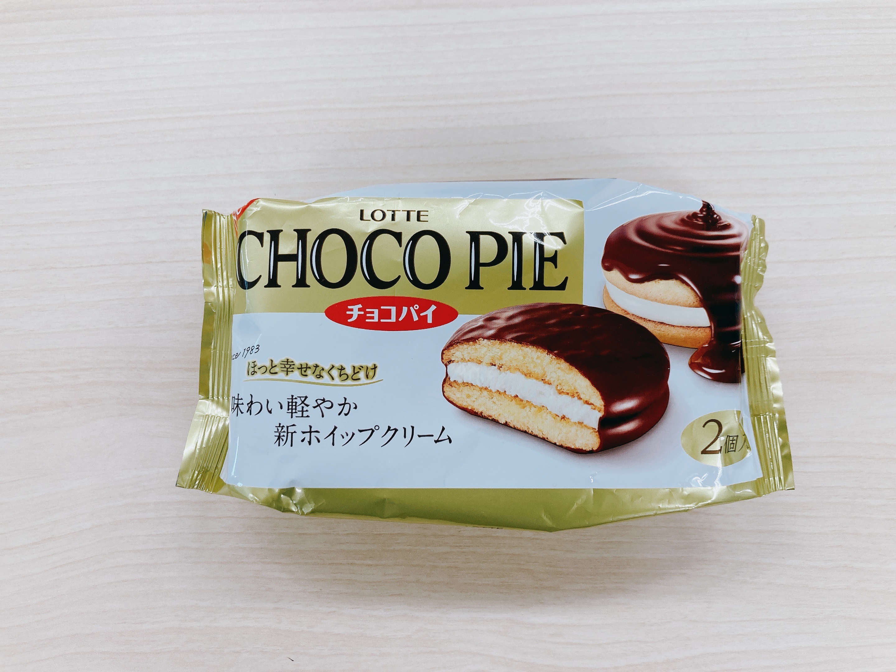 チョコパイ