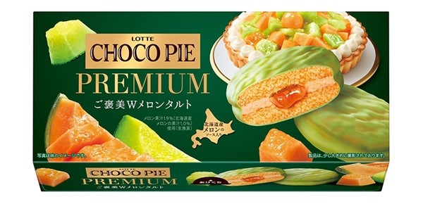 チョコパイ
