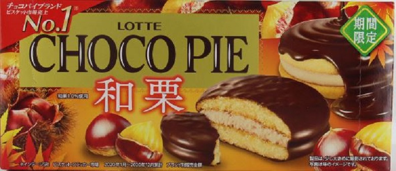 チョコパイ＜和栗＞