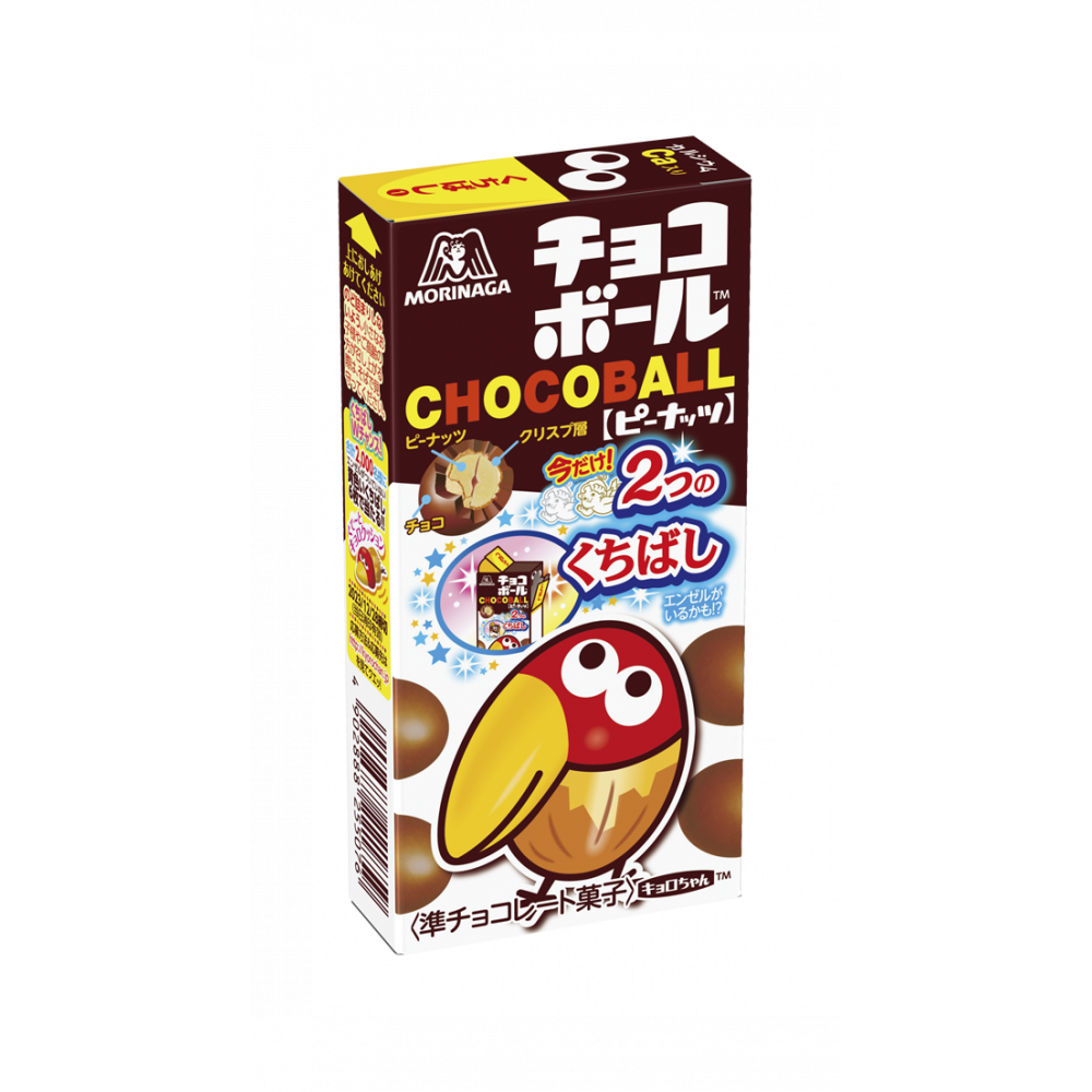チョコボール