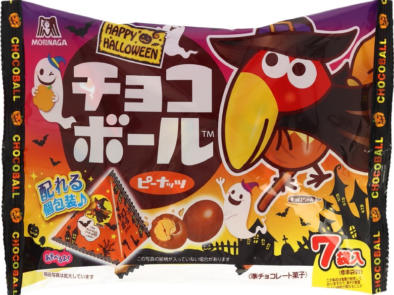 チョコボール＜ピーナッツ＞プチパックＨＷ