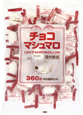 エイワ　80個 チョコマシュマロ 徳用サイズ