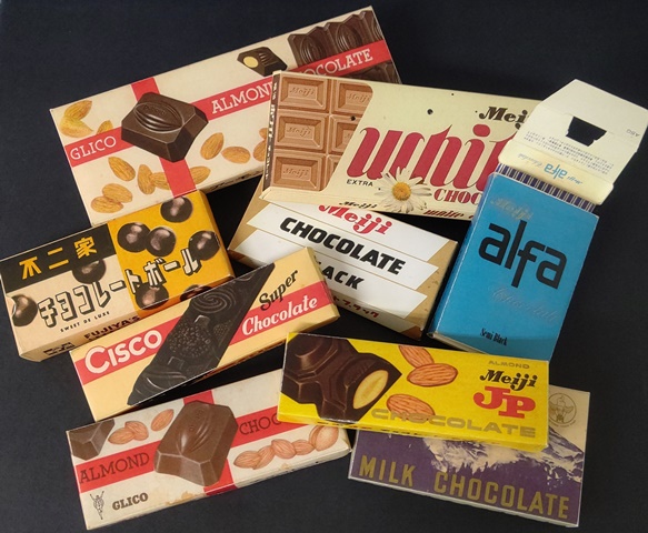 チョコレート集合