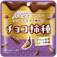 ブルボン チョコ柿種