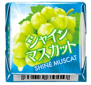 チロルチョコ＜シャインマスカット＞